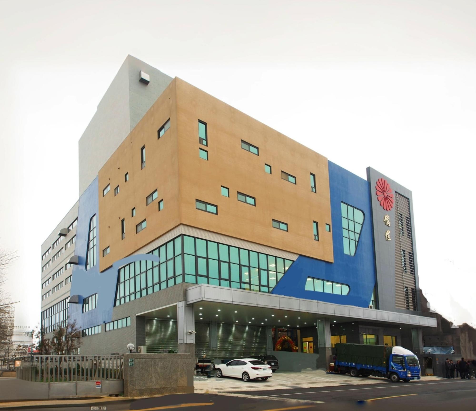 傳佳食品有限公司｜關於傳佳：一站式飲品原料供應商｜OEM／ODM