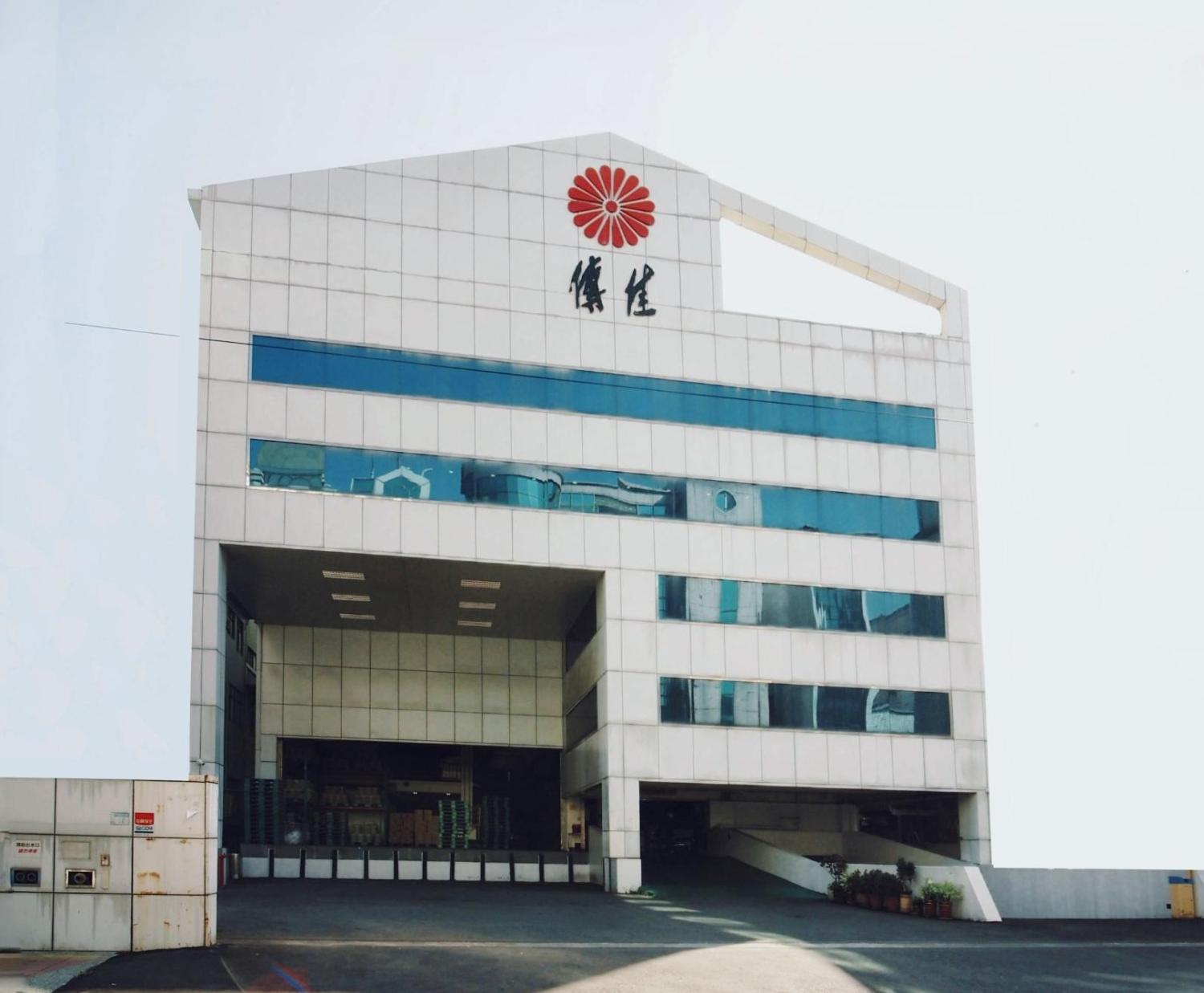 傳佳食品有限公司｜品牌背景：手搖飲原料供應・研發與代工｜OEM／ODM