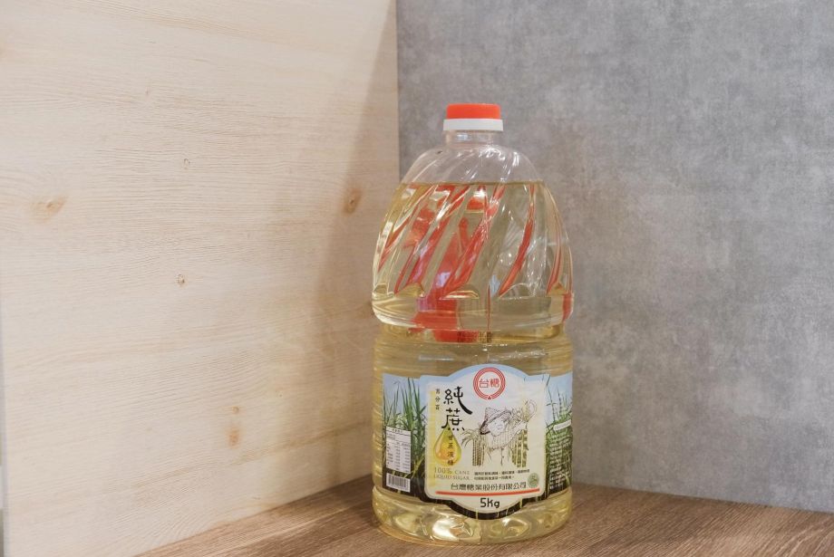 Cane Liquid Sugar