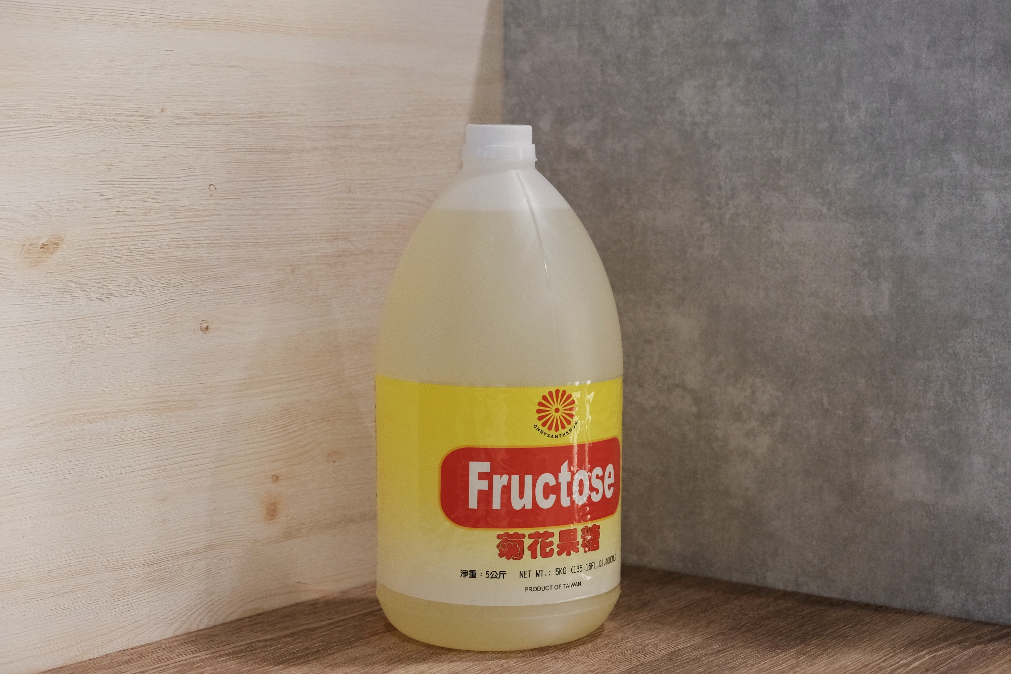 Trojan Liquid Sugar