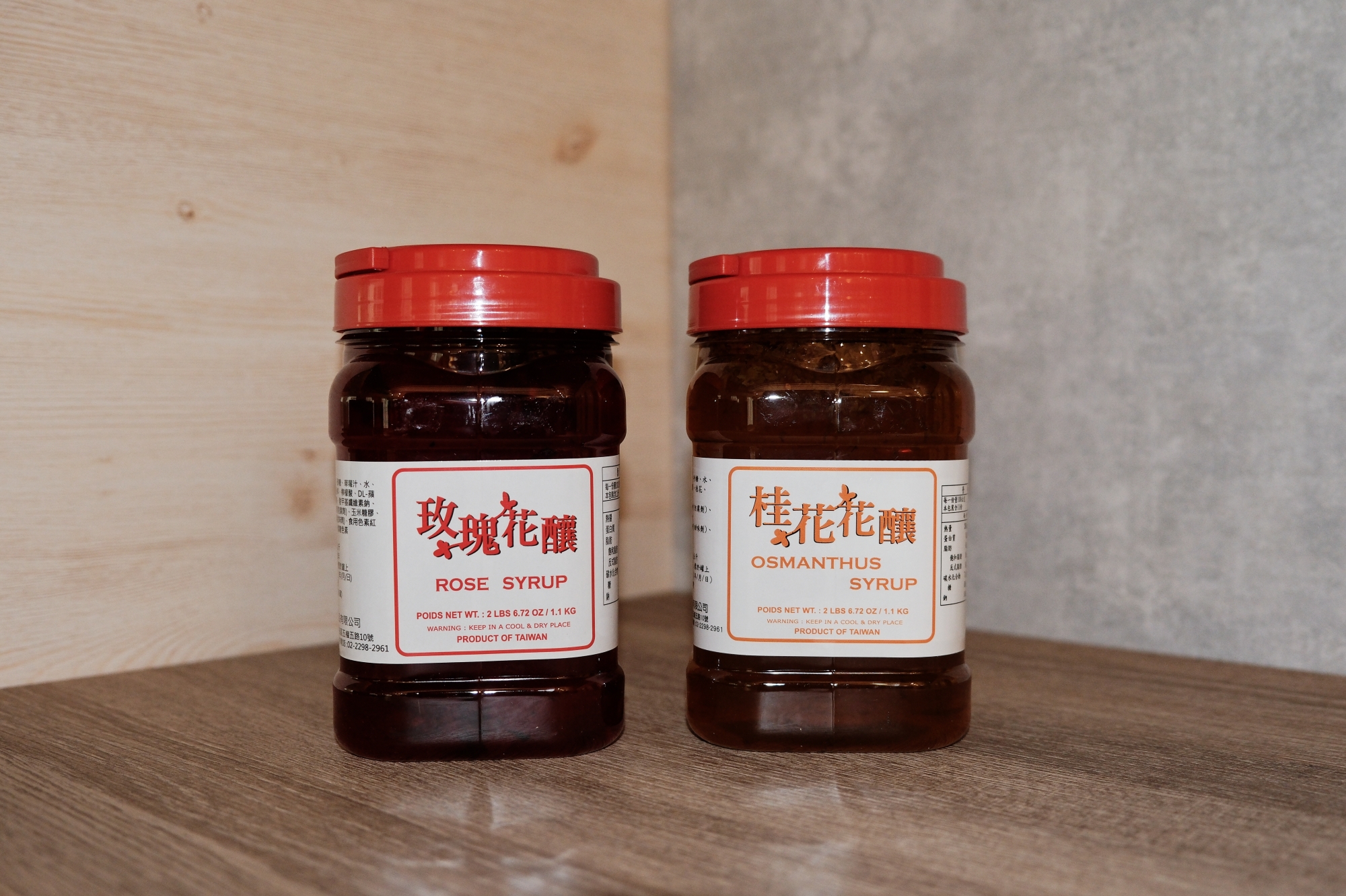 Floral Syrup Series