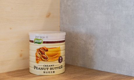 Peanut Butter