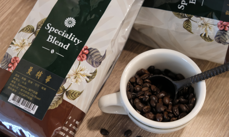 Mandheling Coffee Beans