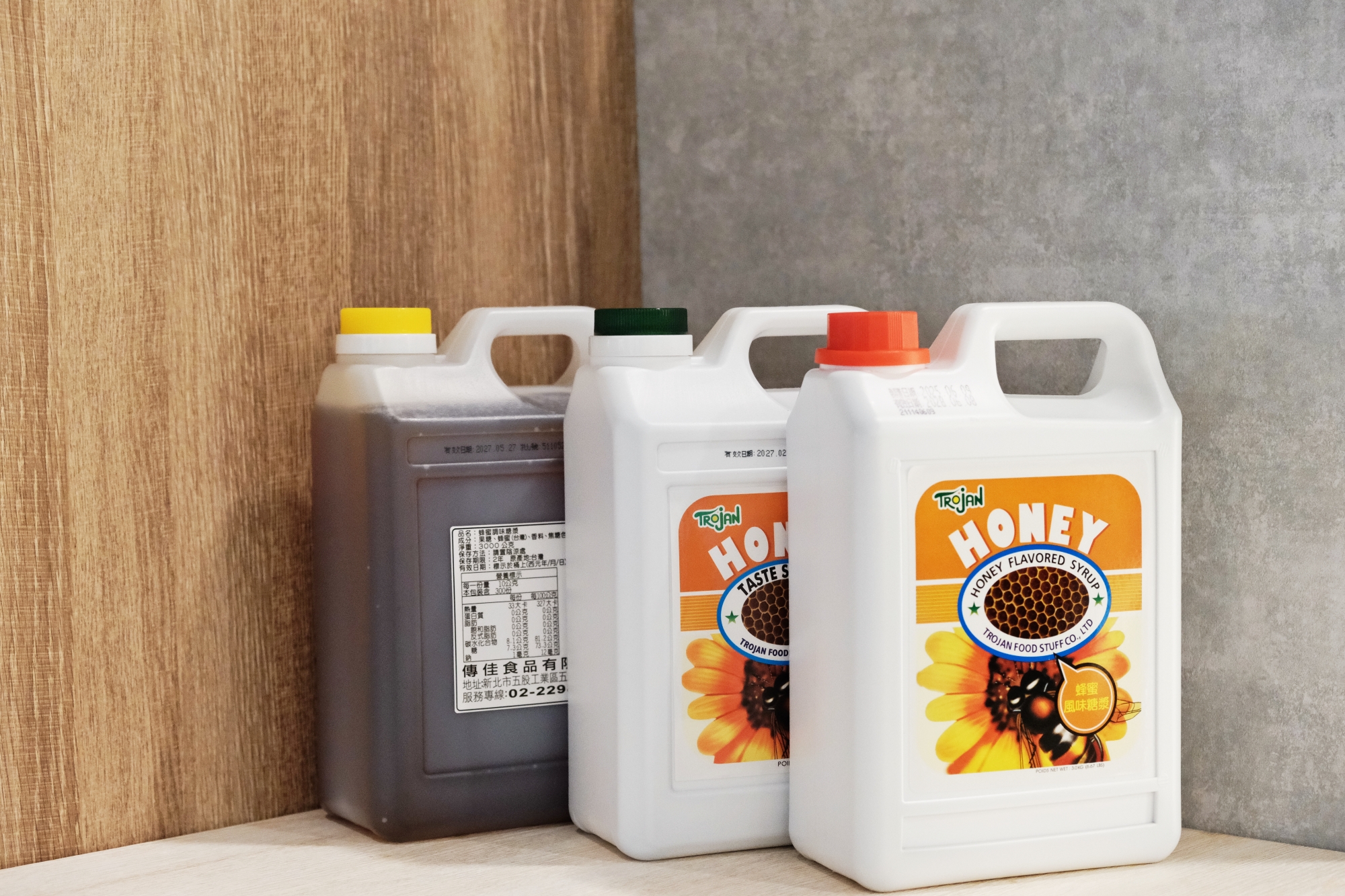 Honey Syrup