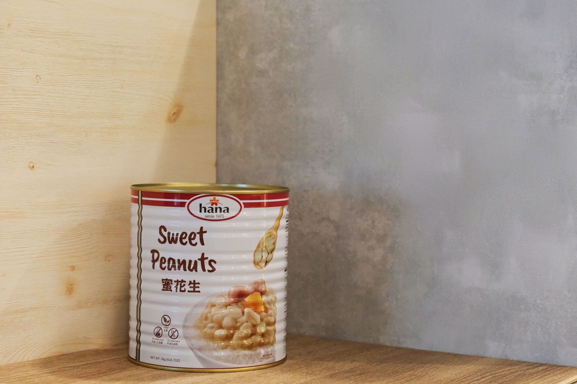 Sweet Peanuts