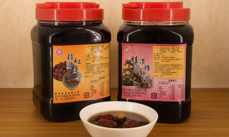 桂圓專區