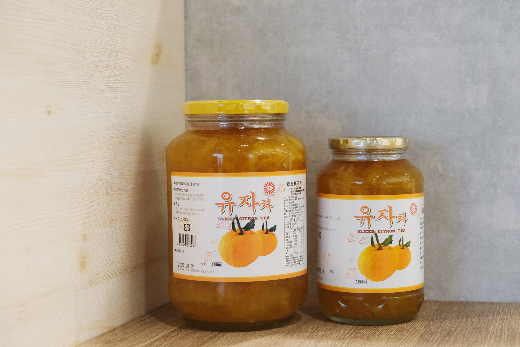 蜂蜜柚子茶