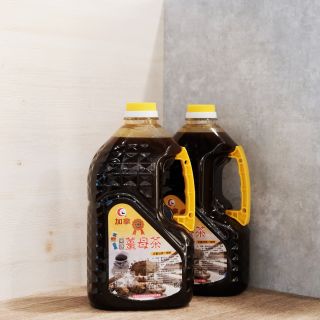 薑母茶 濃縮 老薑黑糖 即沖即飲 2.7kg 冬季暖飲