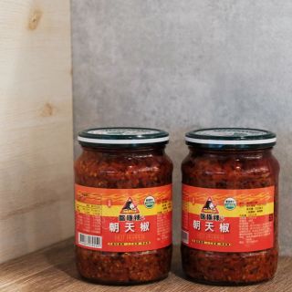 spicy-chili-tougarashi-garlic-sauce-650g.jpg