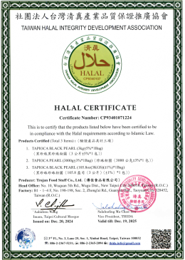 HALAL Certificate