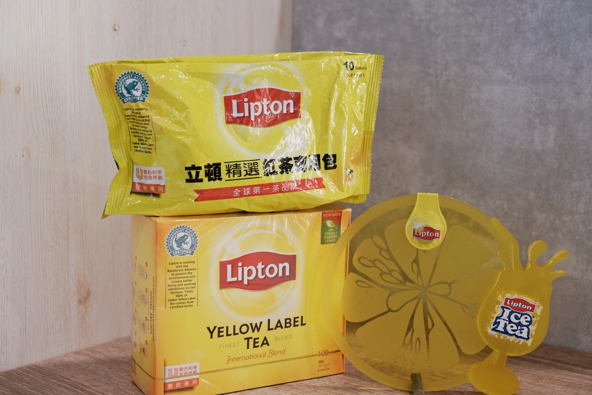 Lipton 立頓
